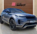 Land Rover Range Rover Evoque употребяван
