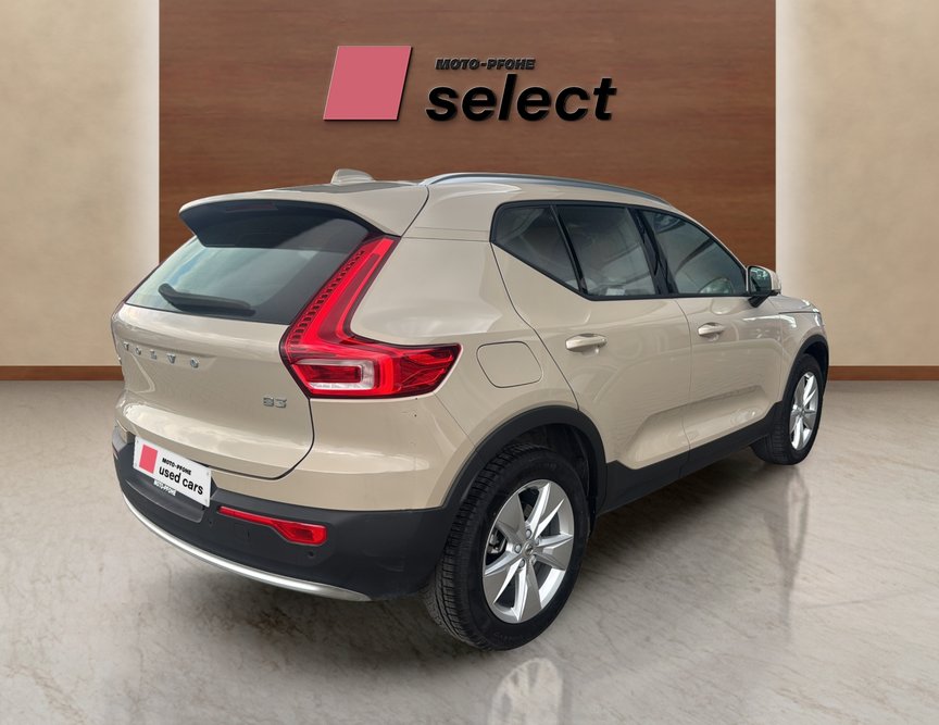 Volvo XC40 употребяван