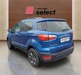 Ford EcoSport употребяван