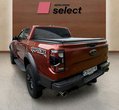 Ford Ranger употребяван