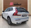 Volvo XC60 употребяван