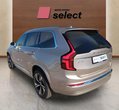 Volvo XC90 употребяван