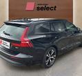 Volvo V60 употребяван