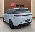 Land Rover Range Rover Sport употребяван