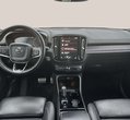 Volvo XC40 употребяван