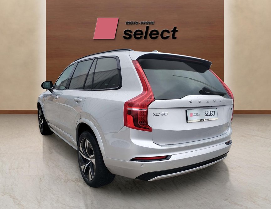 Volvo XC90 употребяван