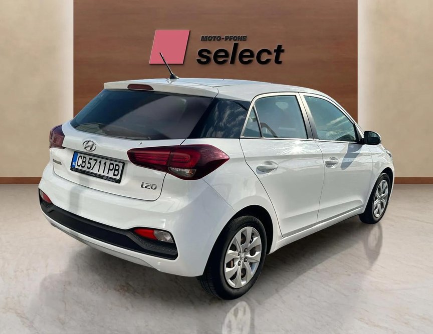 Hyundai i20 употребяван