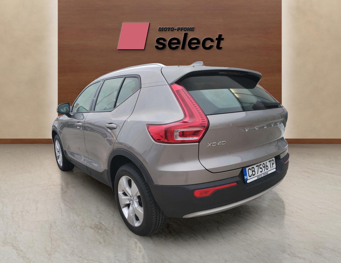 Volvo XC40 употребяван