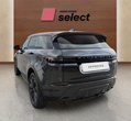 Land Rover Range Rover Evoque употребяван