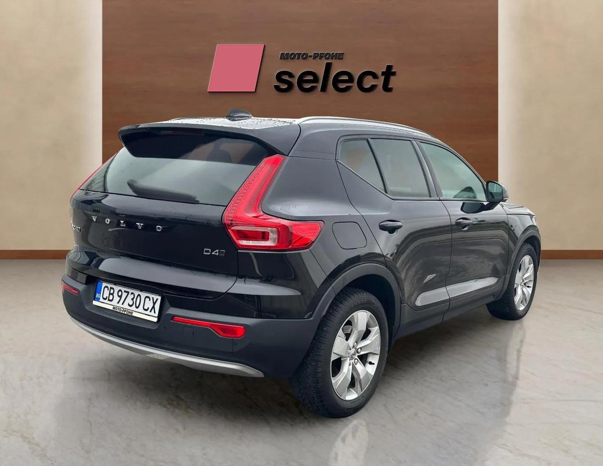 Volvo XC40 употребяван