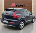 Volvo XC40 употребяван