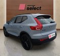 Volvo XC40 употребяван