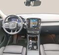 Volvo XC40 употребяван