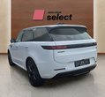 Land Rover Range Rover Sport употребяван