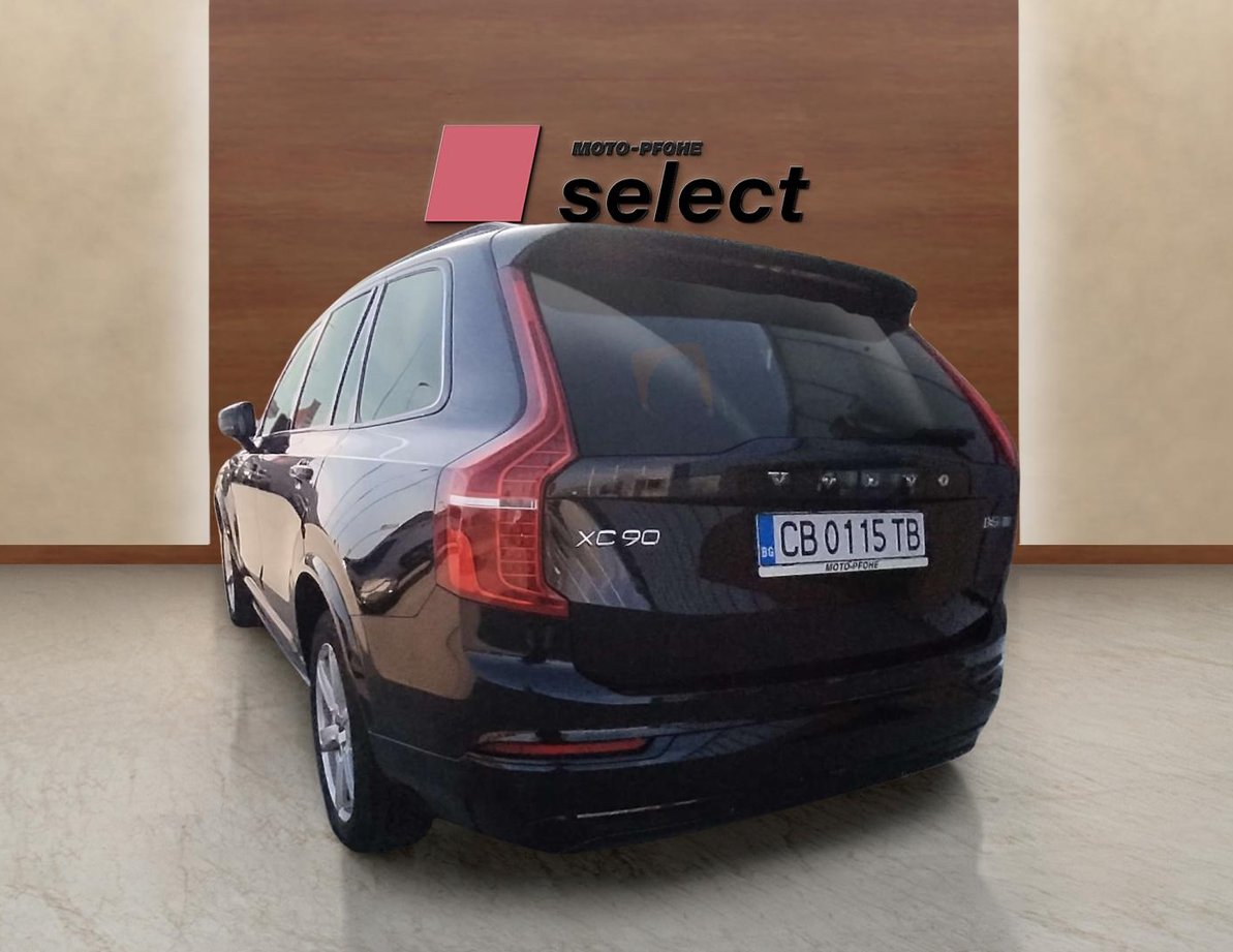 Volvo XC90 употребяван
