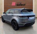Land Rover Range Rover Evoque употребяван
