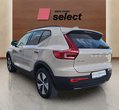 Volvo XC40 употребяван