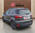 Ford EcoSport употребяван