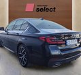 Bmw 520 D употребяван