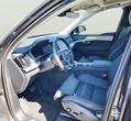 Volvo XC90 употребяван