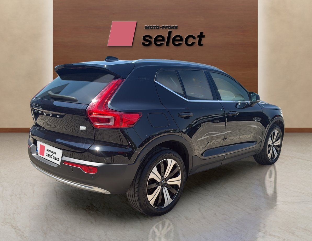 Volvo XC40 употребяван