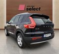 Volvo XC40 употребяван
