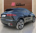 Jaguar E-Pace употребяван