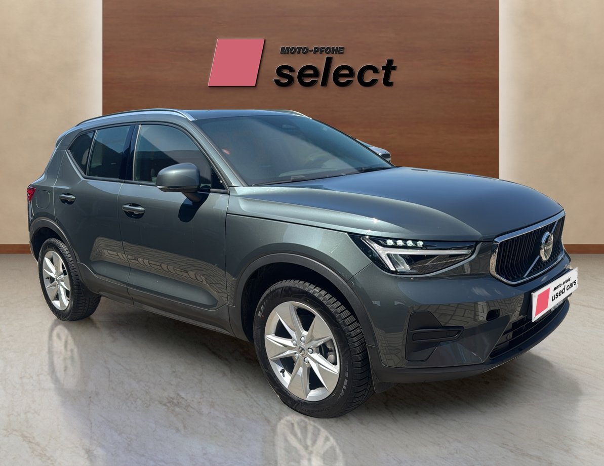 Volvo XC40 употребяван