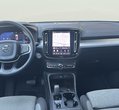 Volvo XC40 употребяван