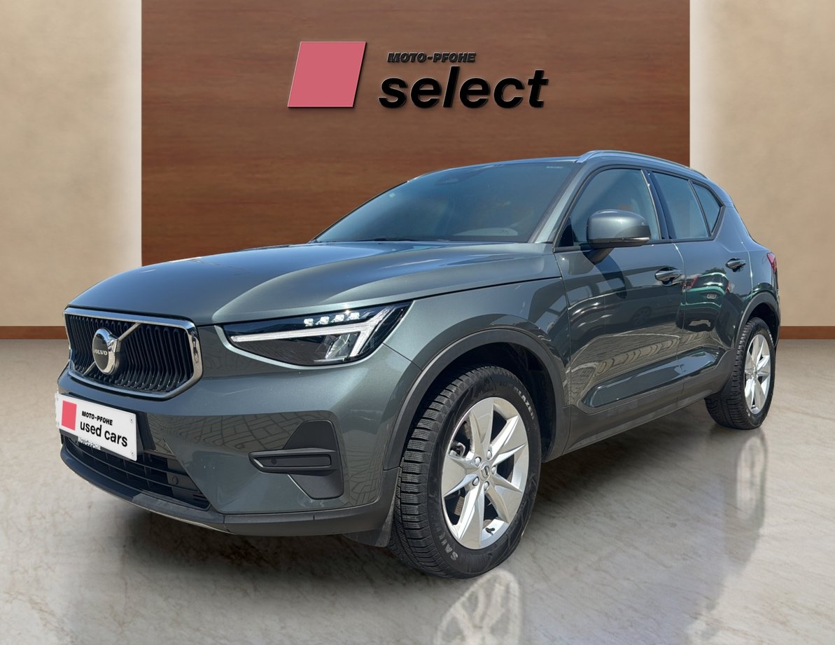 Volvo XC40 употребяван