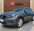 Volvo XC40 употребяван