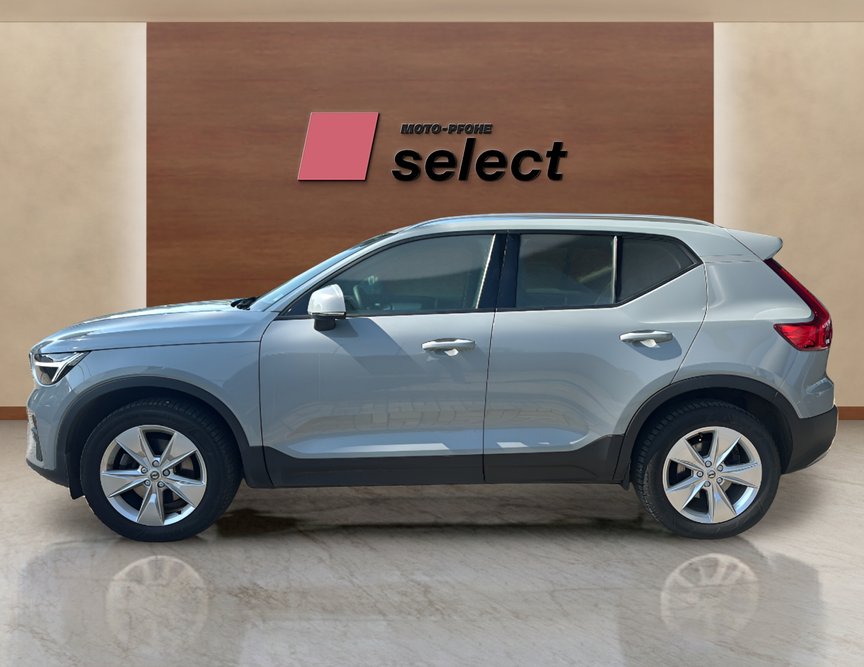 Volvo XC40 употребяван
