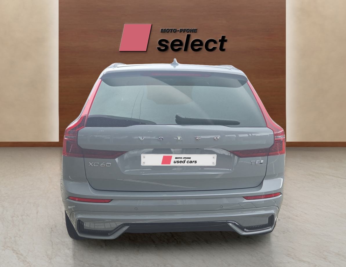 Volvo XC60 PHEV употребяван
