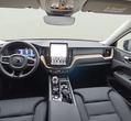 Volvo XC60 PHEV употребяван