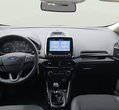 Ford EcoSport употребяван