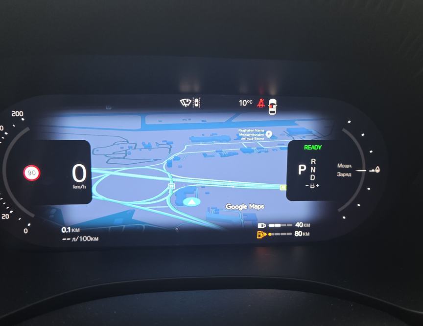 Volvo XC60 PHEV употребяван