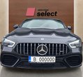 Mercedes-Benz AMG A45 употребяван