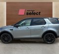 Land Rover Discovery Sport употребяван