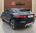 Jaguar F-Pace употребяван