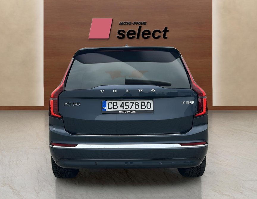 Volvo XC90 употребяван