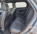 Land Rover Discovery употребяван