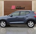 Volvo XC40 употребяван