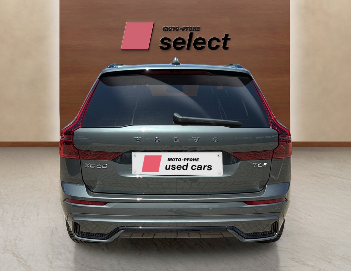 Volvo XC60 PHEV употребяван