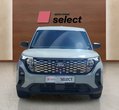 Ford Courier употребяван