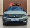 Volvo XC40 употребяван
