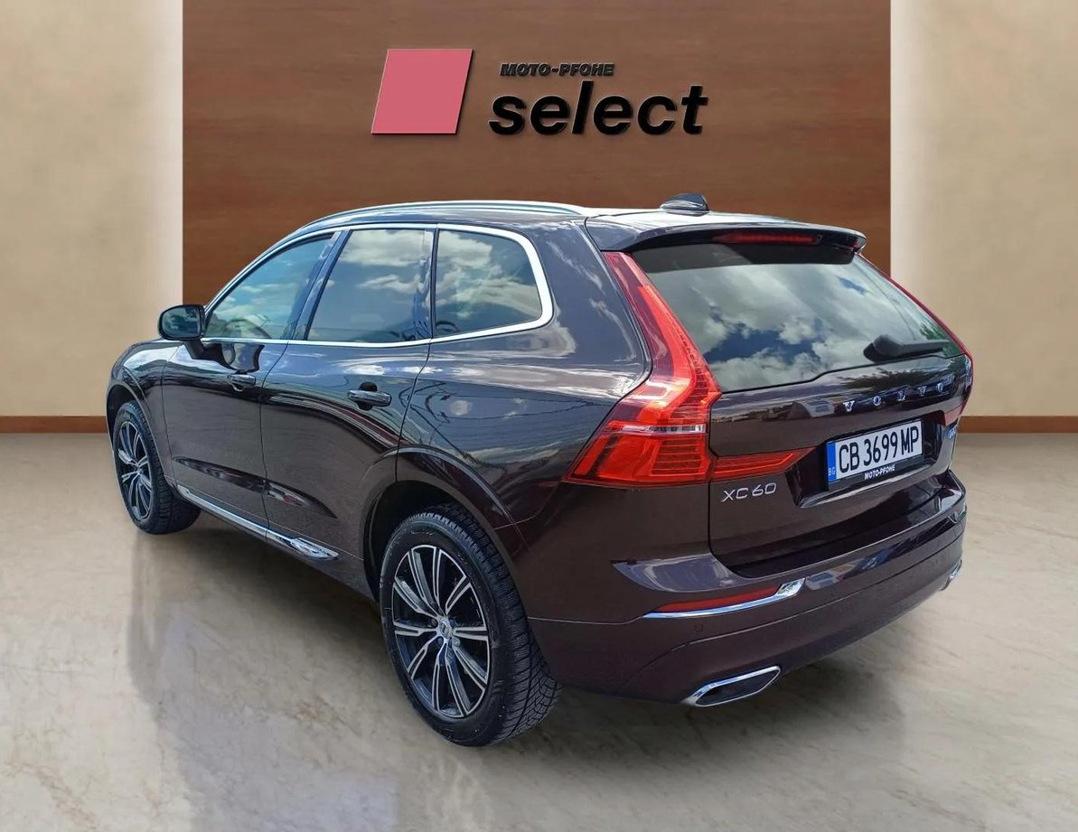 Volvo XC60 употребяван