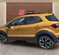 Ford EcoSport употребяван