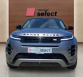 Land Rover Range Rover Evoque употребяван