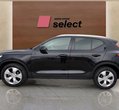 Volvo XC40 употребяван