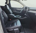 Volvo XC40 употребяван